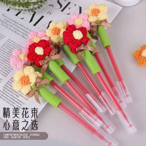 教师节礼物送女老师2025新款高档实用花束笔幼儿园创意小众高级感