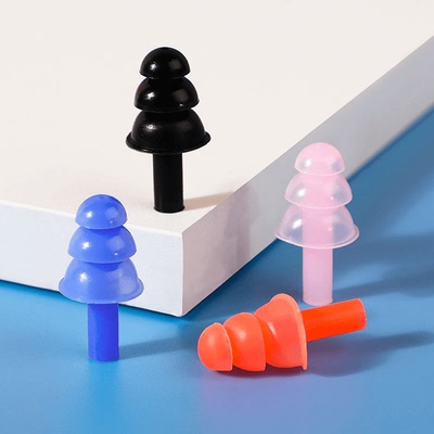 【1对装】耳塞防水耳堵游泳耳塞防呛水耳塞柔软优质密封贴合