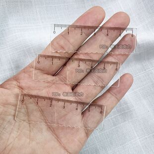 学生波浪尺 小直尺 高透明亚克力 透明掌上尺子 迷你款