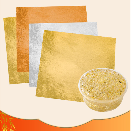 金箔纸台湾银箔纸美甲装饰装修绘画不沾手工品贴金泊金铂金薄贴纸