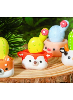 卡通立体可爱卡通动物仙人掌盆栽 树脂桌面小摆件DIY饰品配件