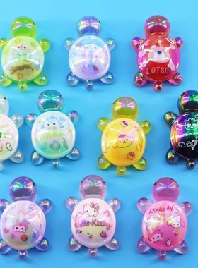 七彩夜光电镀镭射三丽欧乌龟可爱diy奶油胶小动物型配件摆件潮玩