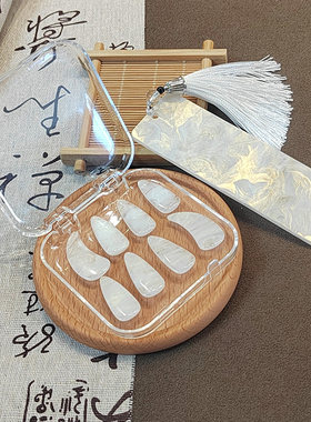 高颜值古筝指甲义甲缠绕板套装