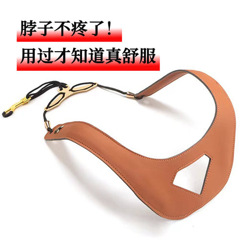 新升级萨克斯双肩背带结实减负