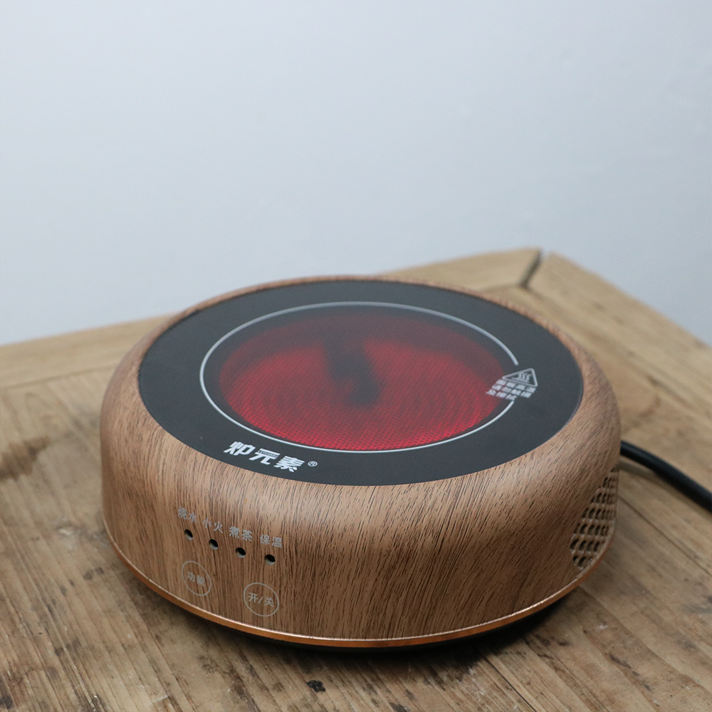 煮茶专用静音电陶炉小型1000w迷你不挑锅多功能煮茶器蒸煮炉
