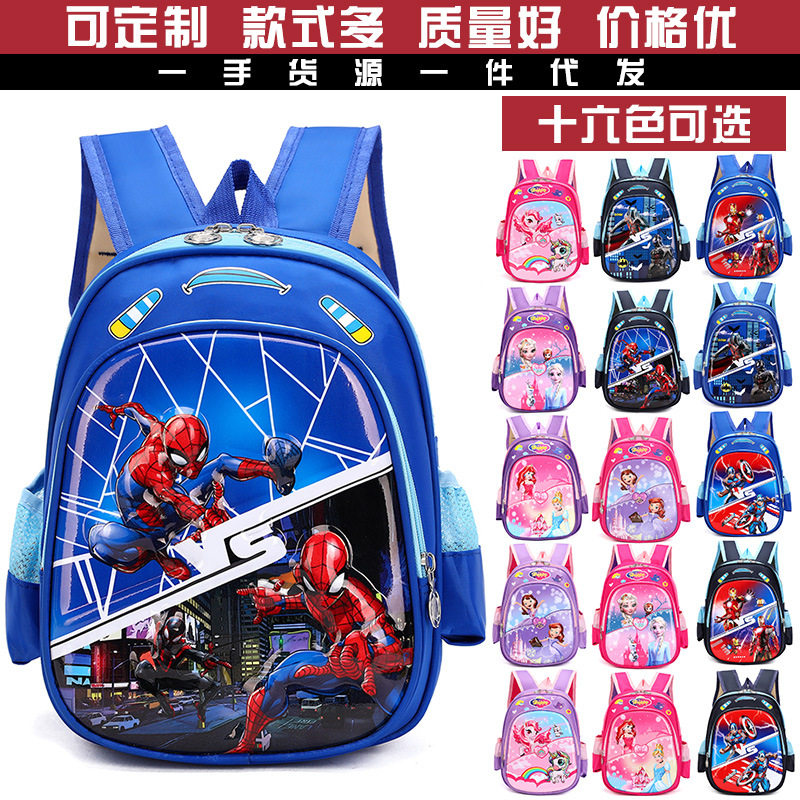 蜘蛛侠书包男童幼儿园中大班3d硬壳钢铁侠女童卡通蝙蝠侠双肩背包