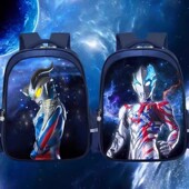 奥特曼书包幼儿园男赛罗布莱泽小学生一二三年级男童男生双肩背包