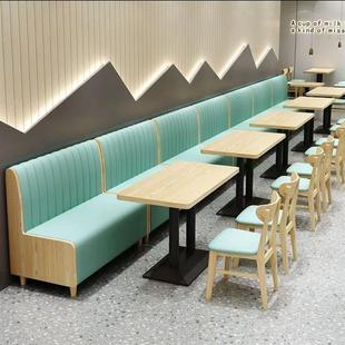 網(wǎng)紅奶茶店主題西餐廳咖啡廳甜品小吃漢堡店卡座沙發(fā)實木桌椅組合