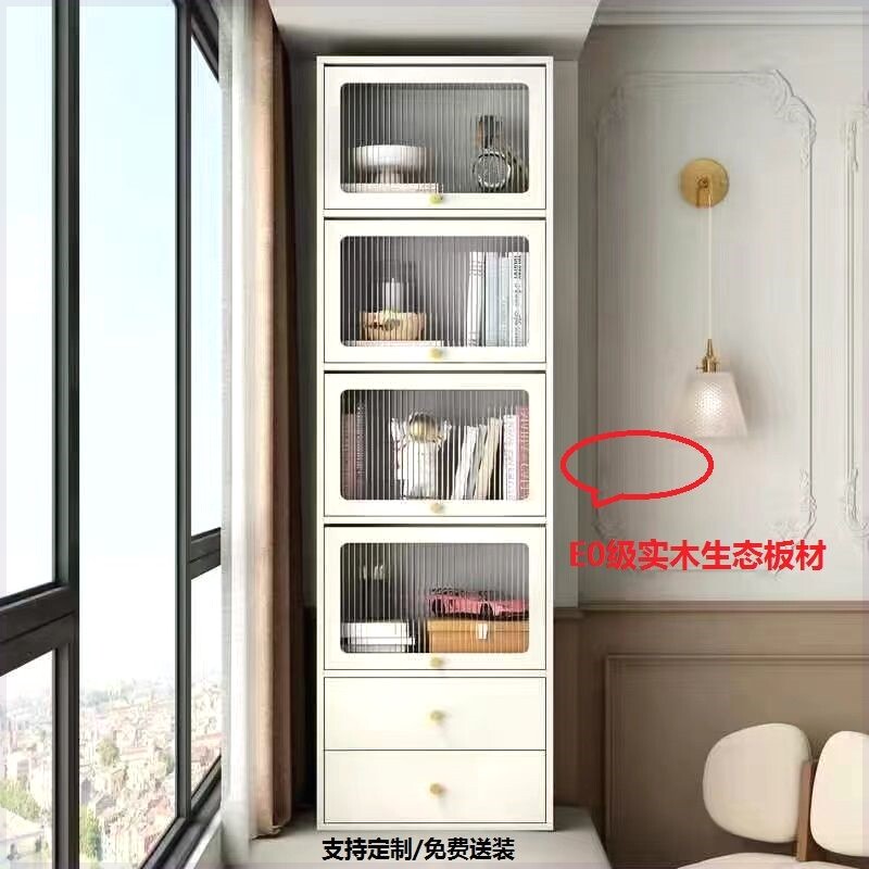 全实木卧室阳台多层飘窗柜长虹玻璃门防尘防晒置物柜客厅靠墙柜