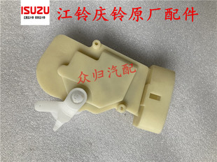 适配五十铃皮卡江铃瑞迈中控锁马达DMAX庆铃达咖车门锁马达闭锁器