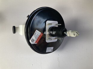 五十铃庆铃达咖皮卡刹车总泵 适配TAGA大力鼓总成 真空助力器原厂