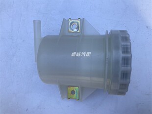 适配庆铃五十铃消防FTR 转向油壶储油罐 FVR FVZ方向机助力泵油壶