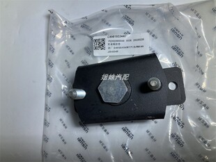 江西五十铃瑞迈皮卡 DMAX变速箱吊胶变速箱胶垫 变速箱缓冲胶原厂