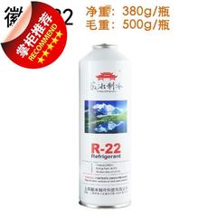 空调制冷剂罐装冰种快速加氟表u配件加氟工具套装加注挖机接头