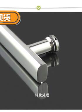 。加厚304不锈钢淋i浴房方管拉手浴室卫生间玻璃推拉门把手移门扶