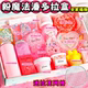 网红m家起泡胶礼盒史莱姆套装 盒超大水晶泥slime声控解压泥假水泥