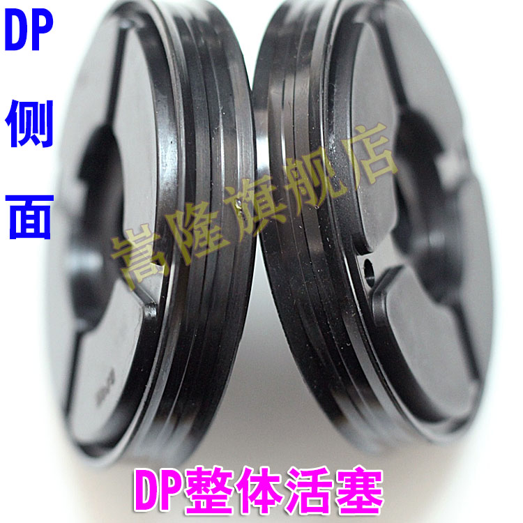 DP气缸整体活塞气封骨架活塞密封圈63*12*14/16/20/25/32/40/油封
