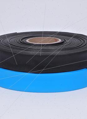 10KV高压蓝色热缩管加厚母排铜排保护套管连续绝缘黑色彩色收缩管