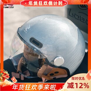 超轻碳纤维摩托车男女骑半盔电动车机车踏板半盔复古3/4盔3C认证