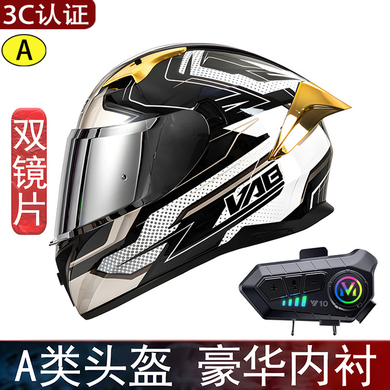 摩托车头盔男全盔女蓝牙机车3C踏板车冬季保暖覆式四季通用潮酷风