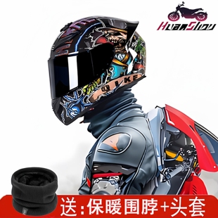 新国标A类3C认证摩托车全盔情侣头盔男女士四季机车踏板卡丁车盔