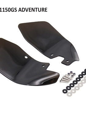 适用于宝马 R1150GS R1150GS Adventure摩托车侧挡风玻璃挡风玻璃