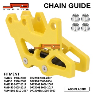 450F越野摩托车改装 426F 配件塑料导链器链拖 400F 适用于WR250F