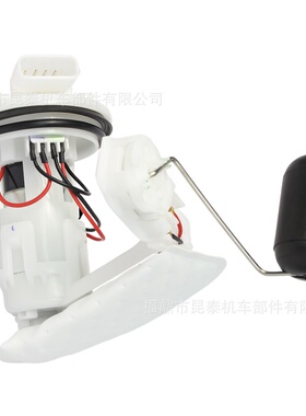 16700-K03-H01 摩托车燃油泵 for Wave110 Dash 110 Fi Dash 125