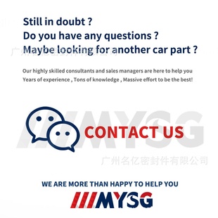 78838汽缸垫DA63T 10166100 DA63V K6A 78F00 DA64T 11141