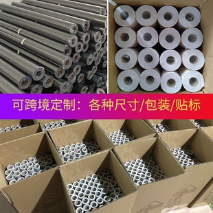 加厚纯色布纹墙纸自粘3D防水客厅卧室书房背景墙改色翻新素色贴纸