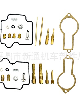 摩托车化油器修理包适用于Honda XL600R-US 1983-1987  XL600R