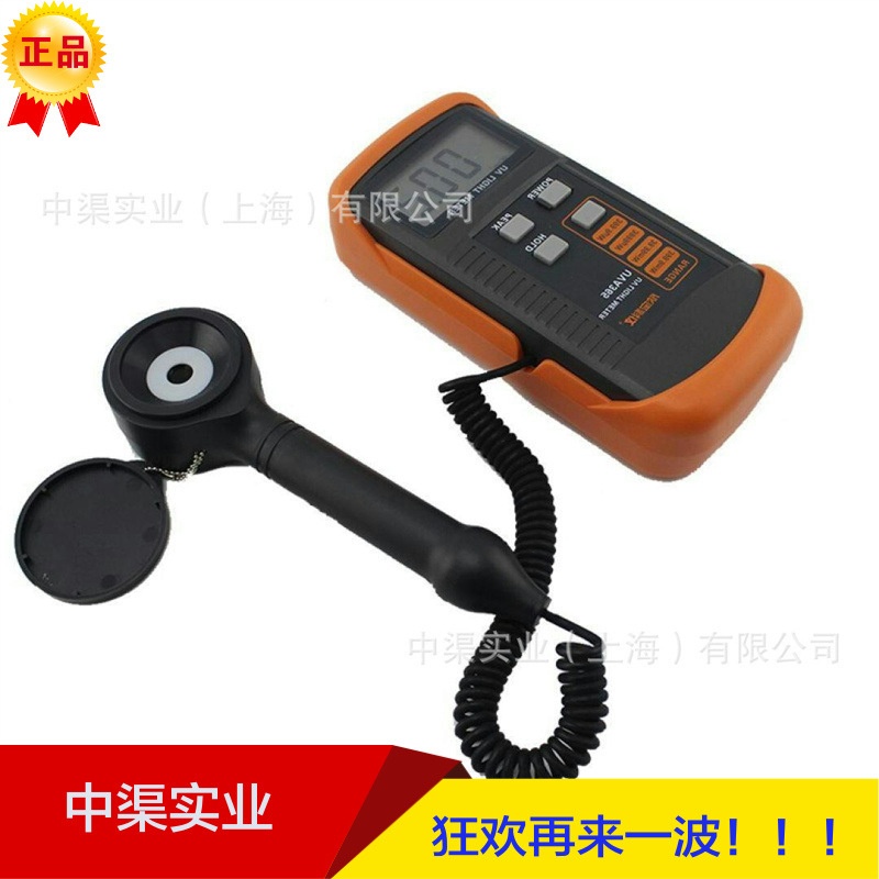 UVA365型紫外线测量仪 欣宝牌黑光照度计400mW/cm2紫外线辐照计