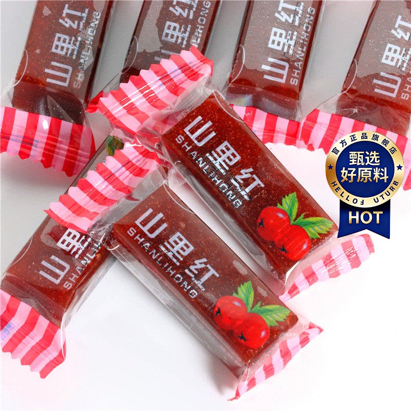 山里红 5斤山楂果丹皮怀旧老式北京酸甜开胃铁山楂卷条官方旗舰店