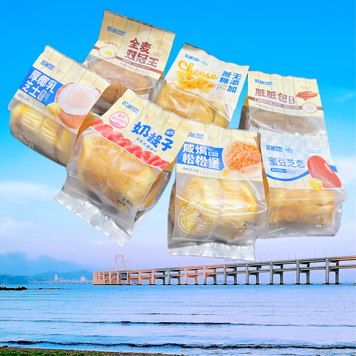 欧芭面包厚椰乳芝士咸焗