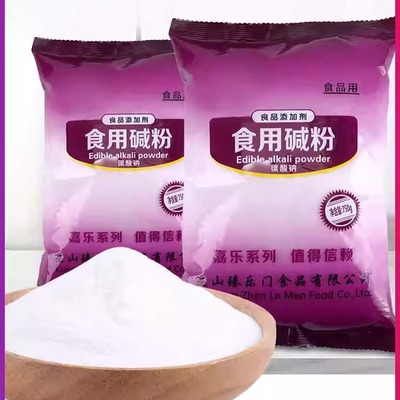 食用碱 家用洗餐具去油污垢 清洁碱面洗蔬菜水果发面碱粉5斤