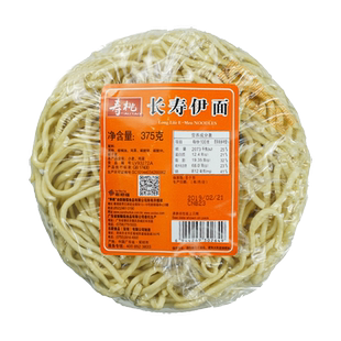 广东长寿伊面龙虾大伊面老友整箱面条芝士港式餐厅方便速食面饼