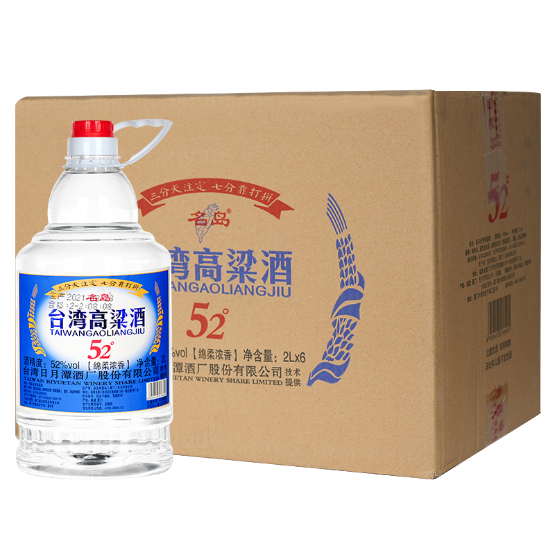 泡酒专用可泡杨梅等水果