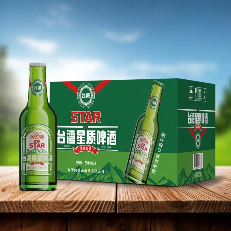 宝岛阿里山台湾星质啤酒250ml酒精度5&deg;麦芽浓度11&deg;玻璃瓶整箱