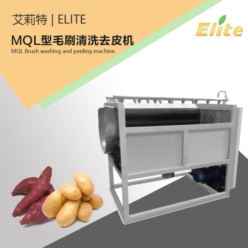 土豆去皮机芋头去皮清洗机红薯高压毛辊去皮设备毛辊清洗机