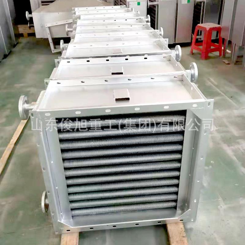 蒸汽烘干散热器工业空气翅片热管散热器换热器源头厂家