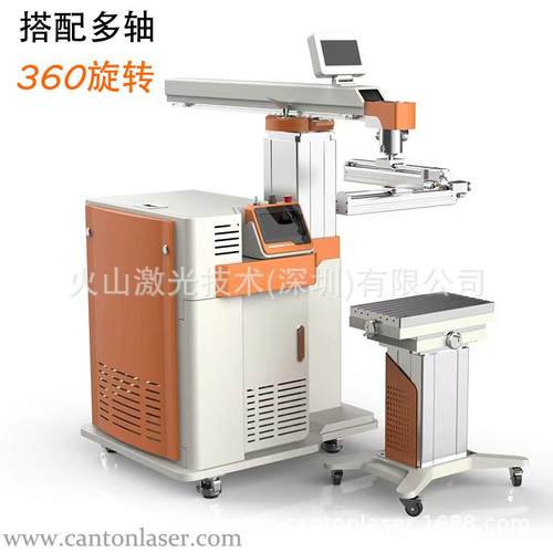 2000瓦光纤激光模具焊接机金属不锈钢熔焊修补焊