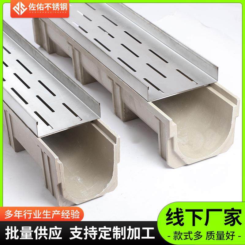 不锈钢线形格栅排水沟盖板长齿可带框304排水盖板线性排水沟,基础建材,其它,淘宝优惠券,粉丝福利购,淘宝优惠卷