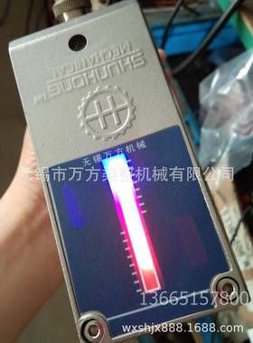 无锡机械现货供应可改装红外线探边装置剥边装置红外传感