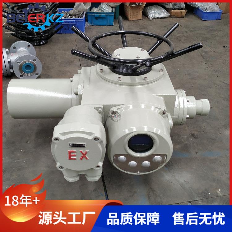 DZW60总线开关型阀门电动装置RS485执行器Modbus协议电动头
