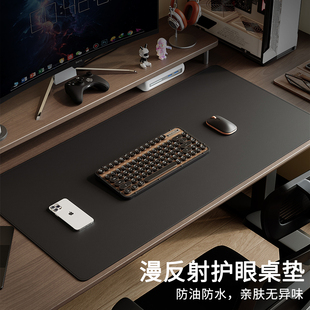 鼠标垫超大号电脑桌垫办公室工位桌面保护垫笔记本键盘书桌垫桌布