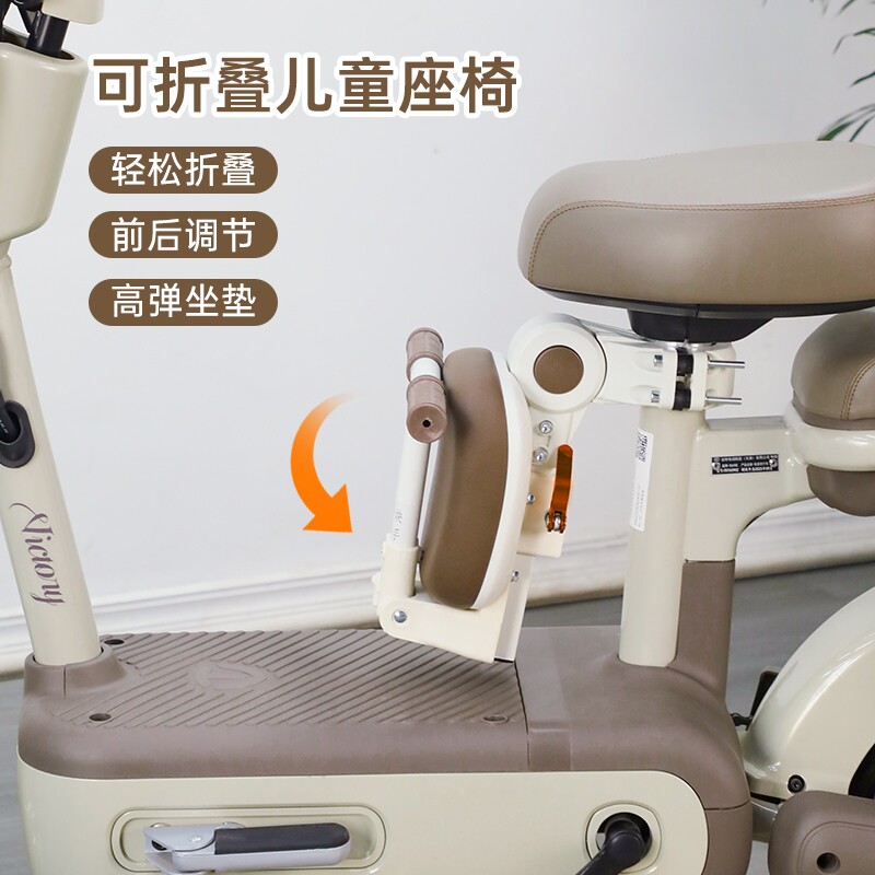 电动车儿童座椅前置折叠小型电瓶车宝宝坐椅儿童安全座椅小学生