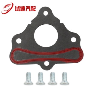 LS3 IV凸轮垫片LS1 LS2 III LS凸轮轴止推固定板带螺栓Gen