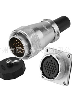 weipu威浦WS24K19Z WS24J19TQ 2芯3芯4芯9芯10芯12芯19芯插头插座