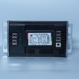 电动车矢量正弦波控制器48 72V12G无刷直流驱动器厂家400W800W