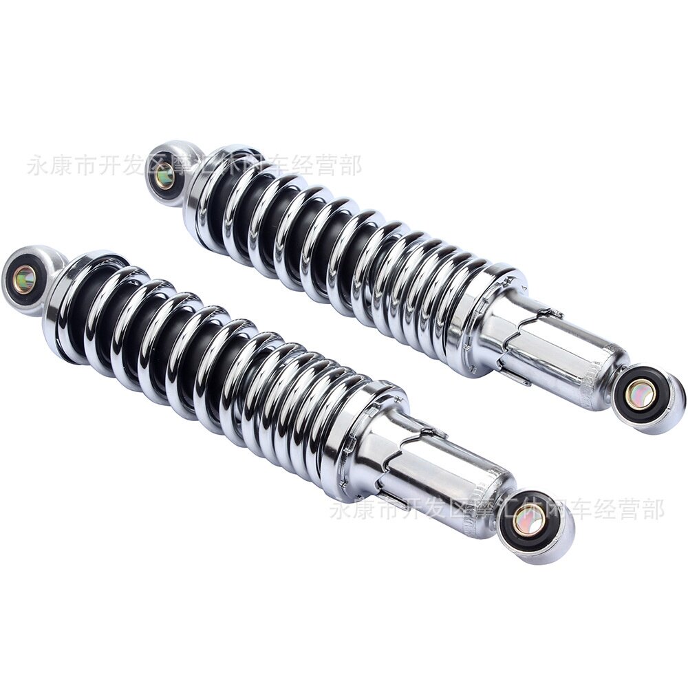 1对摩托适用猴子Honda Monkey Z50 Z50JZ液压后减震器避震280MM